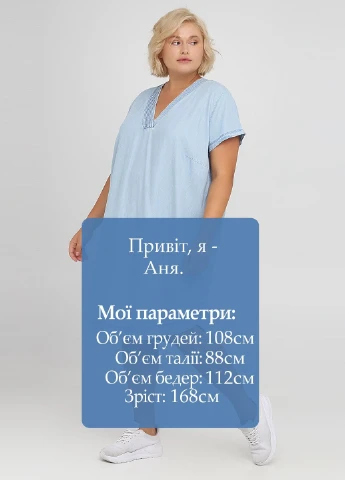 Голубое кэжуал платье H&M однотонное
