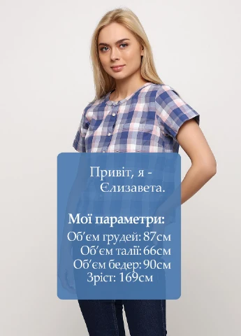 Синяя кэжуал рубашка в клетку Jack Wills