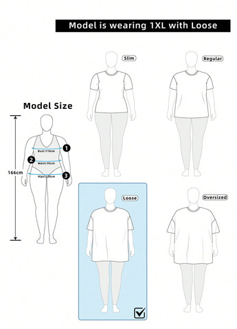 Футболка SHEIN - (367436336)