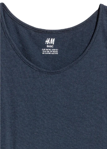Майка H&M (156805213)