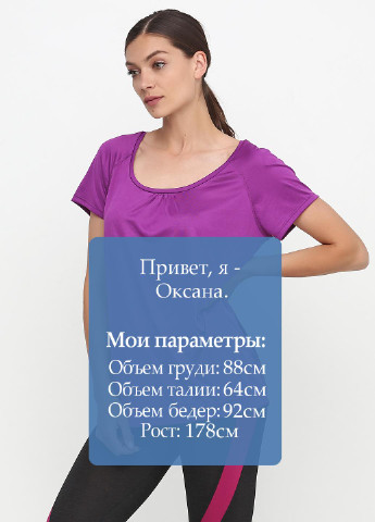 Фиолетовая летняя футболка с коротким рукавом C&A