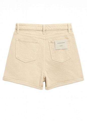 Шорты Babylon (362623035)