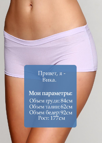 Трусики Victoria's Secret (87492551)