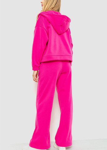 Спортивный костюм (кофта,брюки) Ager (263939590)