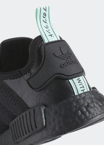 Кроссовки adidas чёрные демисезоны (75675919)