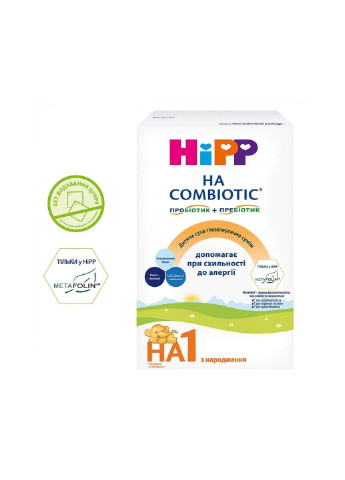 Детская смесь 1 Гипоаллергенная HA Combiotic начальная 350 г (1031071) Hipp (254065534)