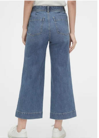 Джинси high rise wide leg crop Gap - (210690039)