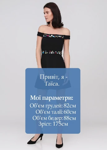 Черное кэжуал платье Monki однотонное