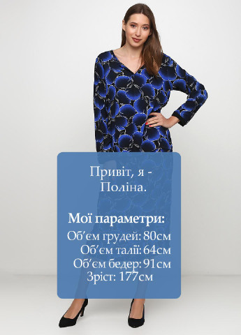 Костюм (блуза, юбка) Signature юбочный абстрактный синий кэжуал вискоза