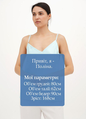 Майка Joie Clair — 326739182