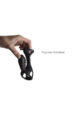 Насадка на член з вібрацією Gladiator з пультом LRS, два мотора Adrien Lastic (254953768)