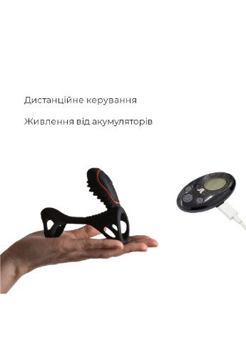 Насадка на член з вібрацією Gladiator з пультом LRS, два мотора Adrien Lastic (254953768)