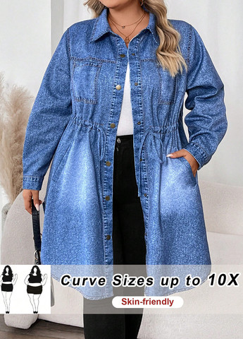 Синяя демисезонная куртка SHEIN