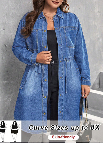 Синяя демисезонная куртка SHEIN