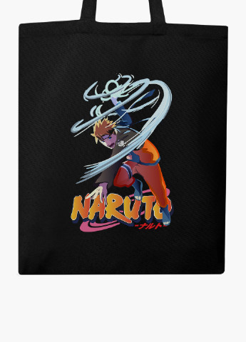Еко сумка шоппер чорна Наруто Узумакі (Naruto Uzumaki) (9227-2814-BK-1) Еко сумка шоппер чорна 41*35 см MobiPrint (221682904)