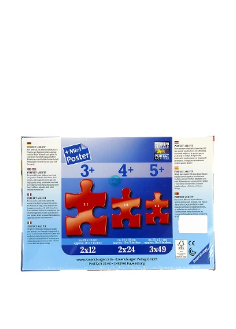 Пазл (24 ел.), 26х18 см Ravensburger (192449368)