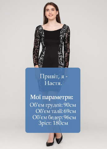 Чорна коктейльна сукня футляр NikTan однотонна
