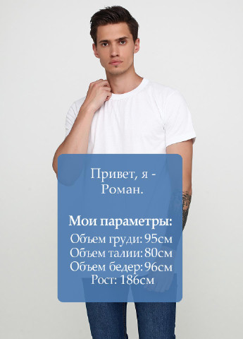 Белая летняя футболка Mevsim
