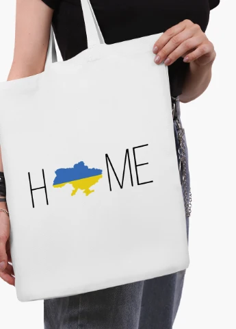 Еко сумка Дім (9227-3765-4) біла класична MobiPrint (253109980)