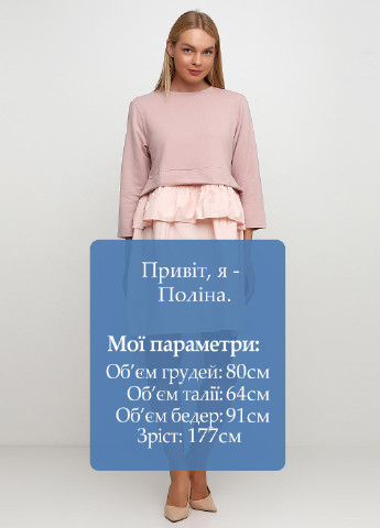 Розовое кэжуал платье оверсайз Italy Moda однотонное