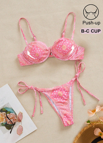 Розовый демисезонный купальник (лиф, трусики) балконет, раздельный SHEIN