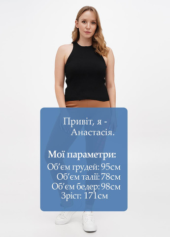 Бежевые демисезонные леггинсы MY TREND