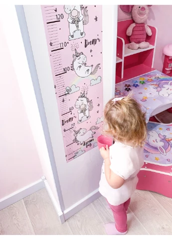 Ростомір іменний Верхи на веселці 1021 HeyBaby (254326247)