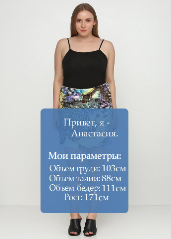 Разноцветная кэжуал с рисунком юбка Xhilaration мини