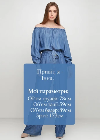 Комбінезон Michael Kors комбінезон-брюки однотонний синій джинсовий ліоцелл
