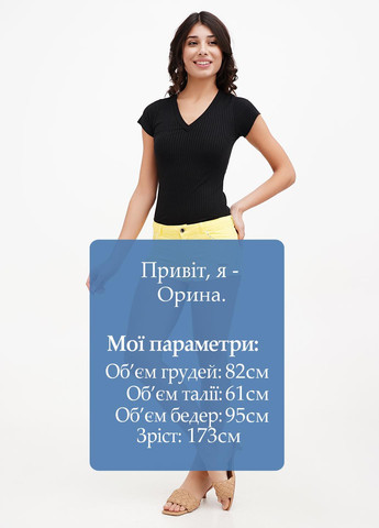 Шорти Sassofono (295349823)