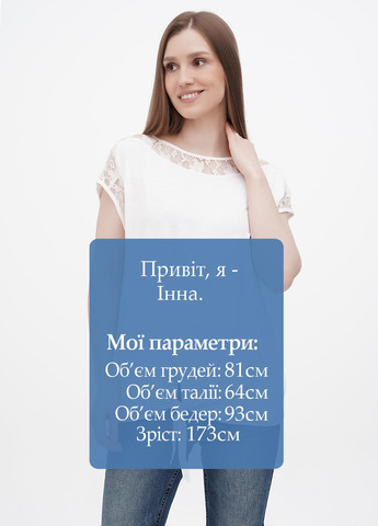 Футболка Linea Tesini - (260555541)