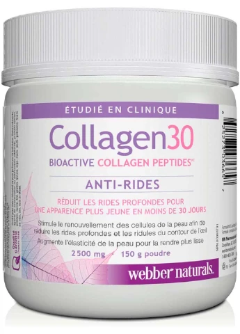 Харчові добавки Webber Naturals (252306739)
