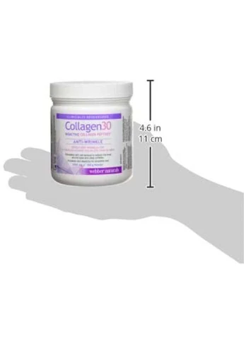 Харчові добавки Webber Naturals (252306739)