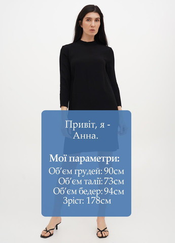 Черное кэжуал платье & Other Stories однотонное