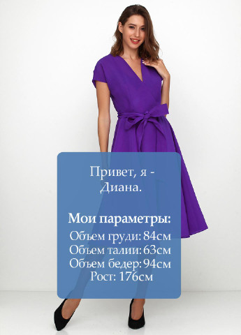 Фиолетовое коктейльное платье на запах Kristina Mamedova однотонное
