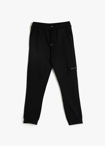 Черные спортивные демисезонные брюки джоггеры KOTON
