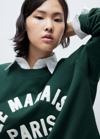 Зелений світшот H&M однотонний вишивка (358926395)