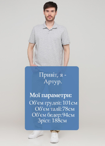 Бежевые кэжуал демисезонные прямые брюки Casa Moda