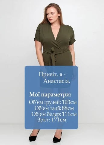 Оливковое (хаки) кэжуал платье Boohoo однотонное
