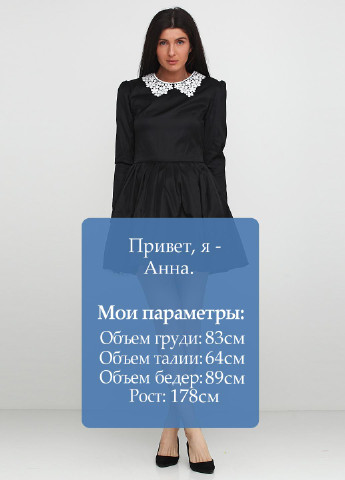 Черное кэжуал платье MS однотонное