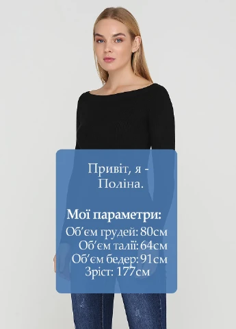 Черный демисезонный джемпер джемпер MC Lorene