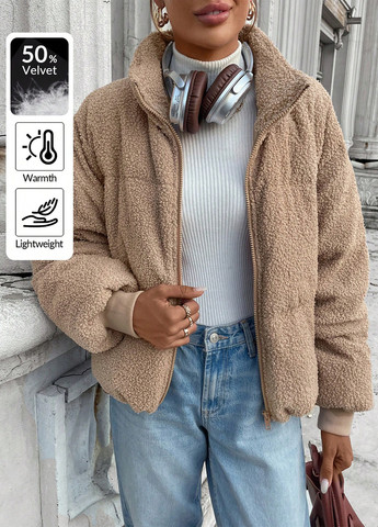 Темно-бежевая демисезонная куртка SHEIN