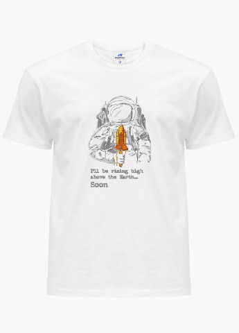 Белая футболка мужская космонавт c ракетой белый (9223-2026) xxl MobiPrint