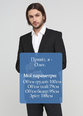 Піджак Ben Sherman (201847649)