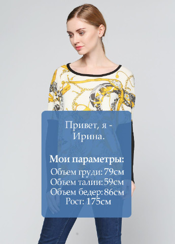 Лонгслів Tiramisu (28008938)