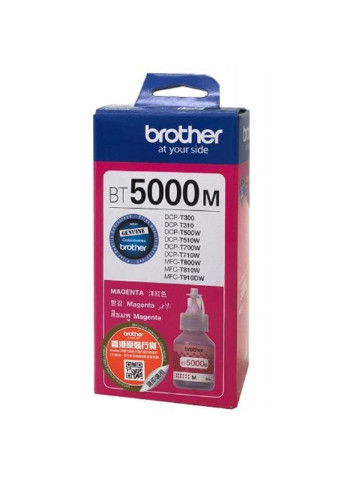 Контейнер с чернилами (BT5000M) Brother bt5000m 48.8ml (247484695)