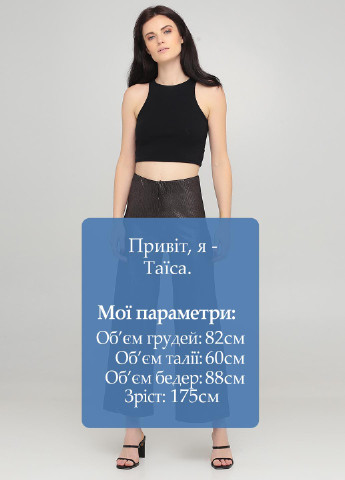 Штани Bebe Plus (253407468)