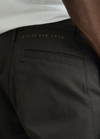 Шорти G-Star Raw (306682125)