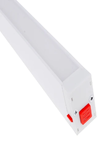 Светильник прожектор KW-261/18W WW+NW+CW WH Brille (242747042)