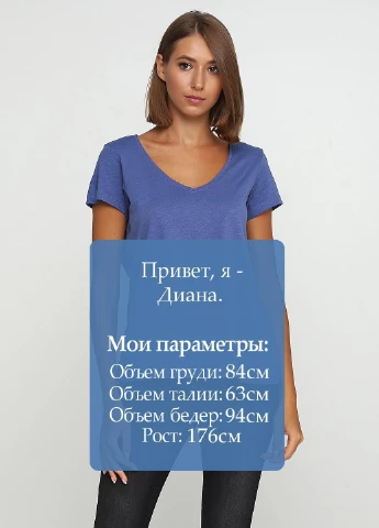 Футболка Esmara - (221199734)